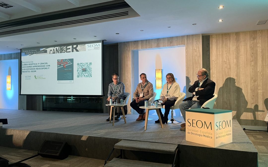 JUAN IGNACIO ROUYET PARTICIPA EN EL CONGRESO SEOM 2025